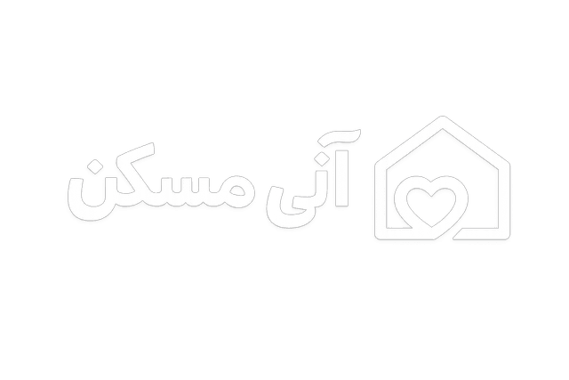 آنی مسکن